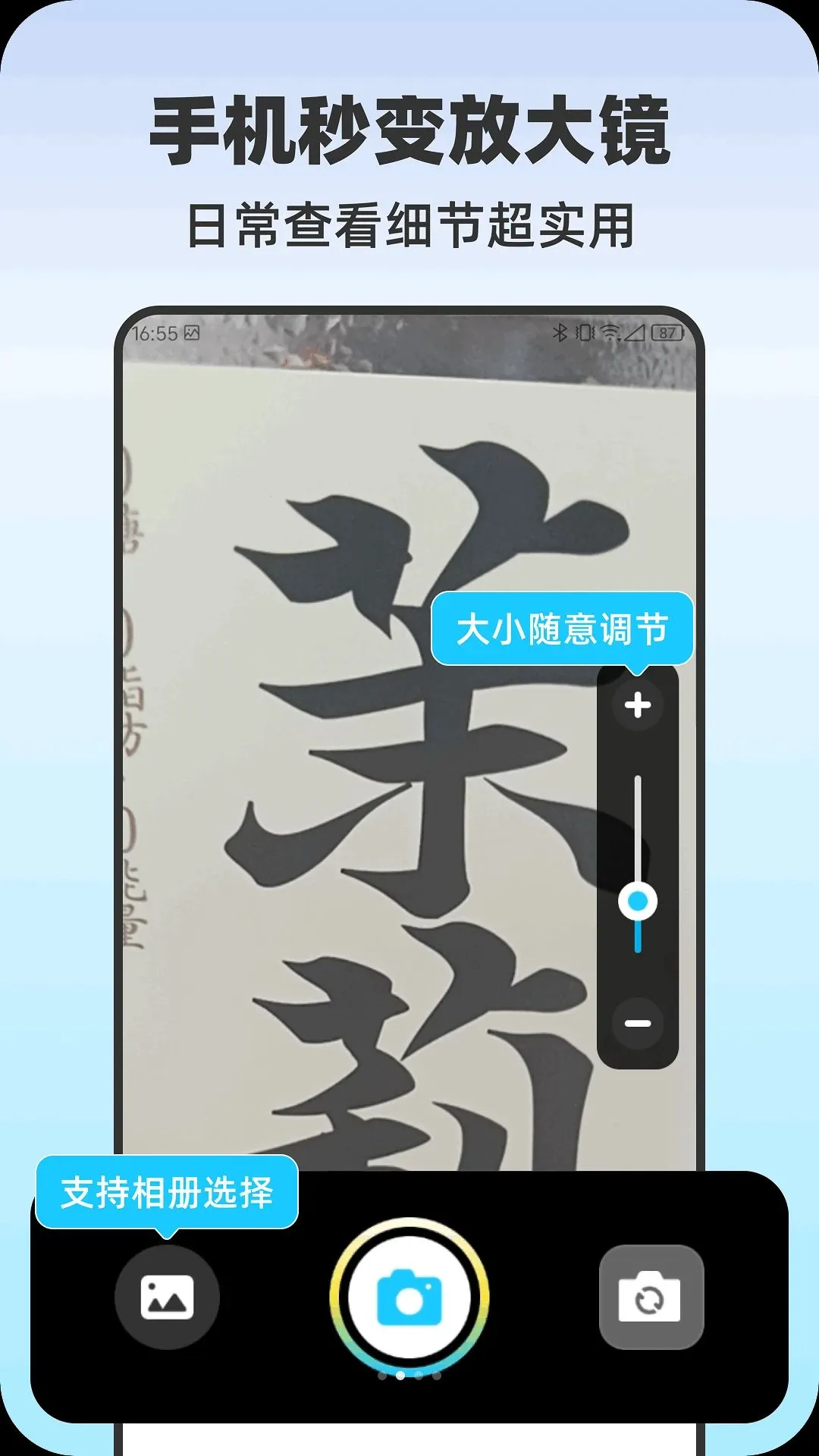 �ƺ��Ŵ�2026�ٷ����°汾v1.0.0 �ٷ������ͼ