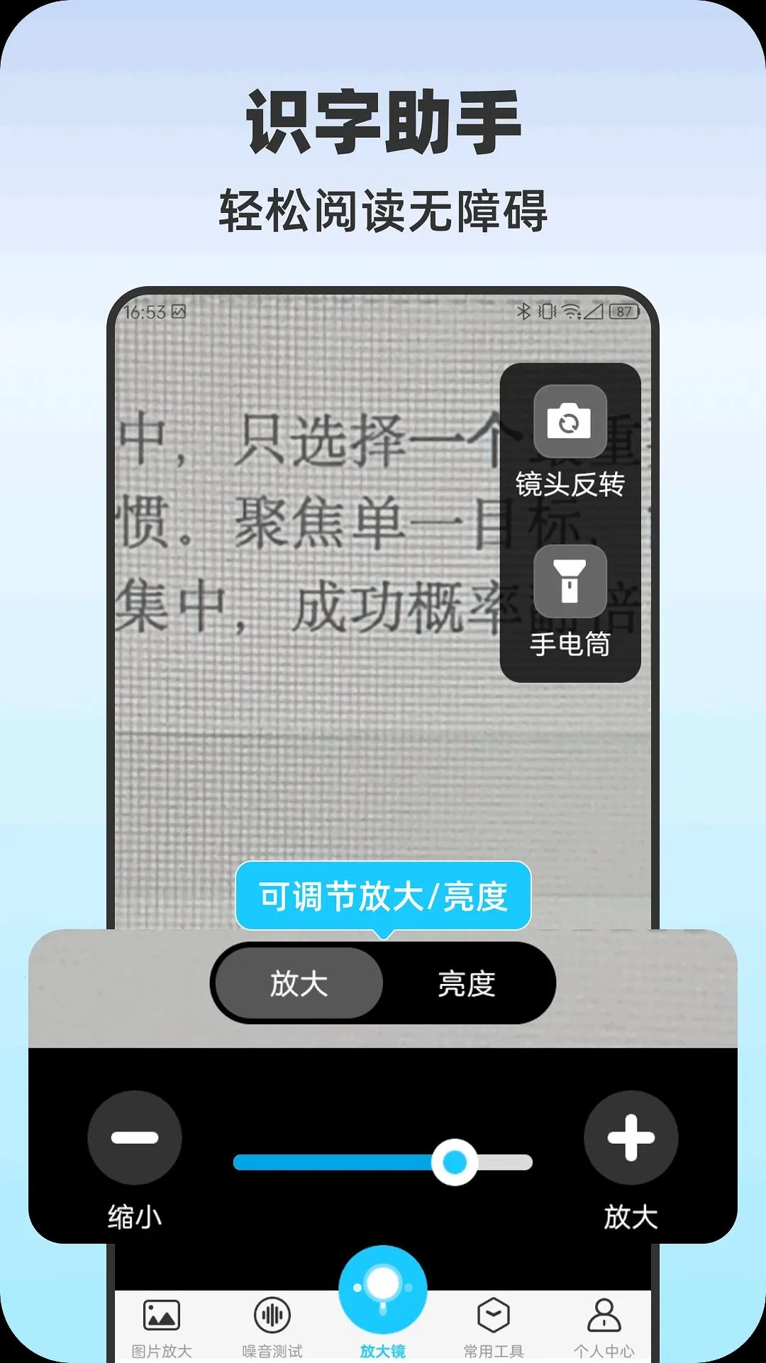 �ƺ��Ŵ�2026�ٷ����°汾v1.0.0 �ٷ������ͼ