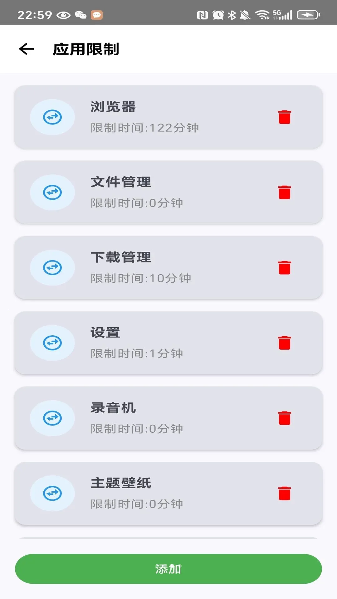 �����ػ��ҳ���2026���°汾v1.0 �ٷ������ͼ