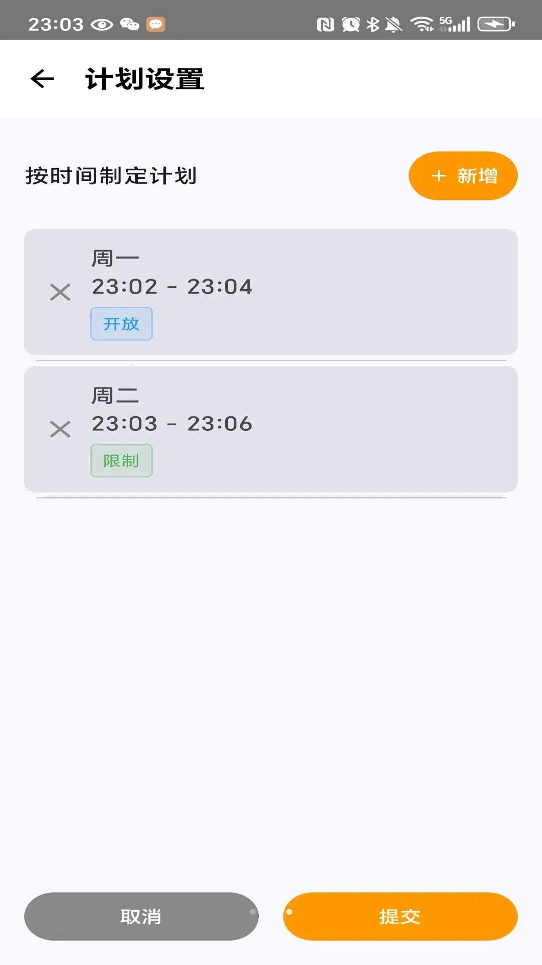 �����ػ��ҳ���2026���°汾v1.0 �ٷ������ͼ