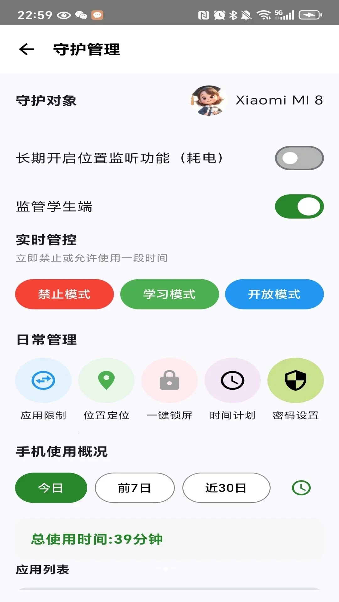 �����ػ��ҳ���2026���°汾v1.0 �ٷ������ͼ