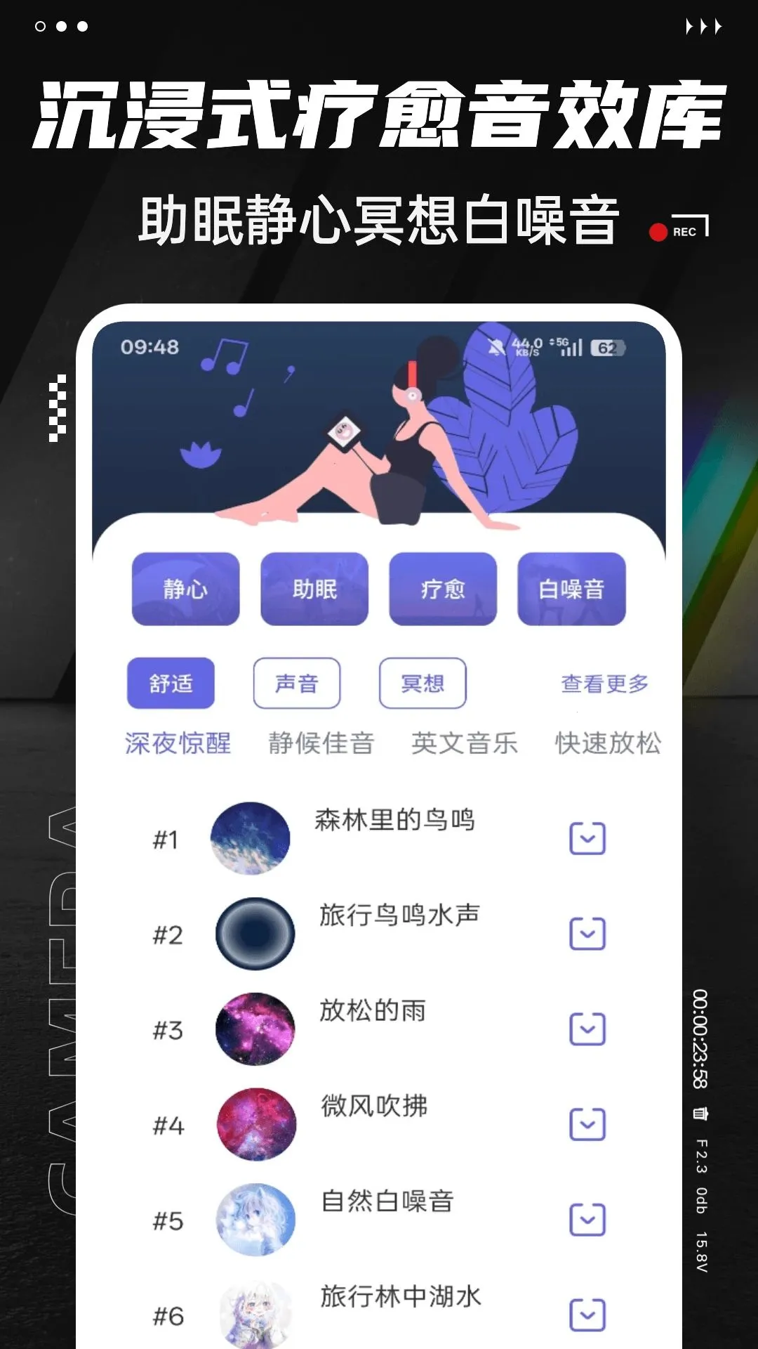 MiniRadio���������ֻ���v1.0.4 �ٷ������ͼ