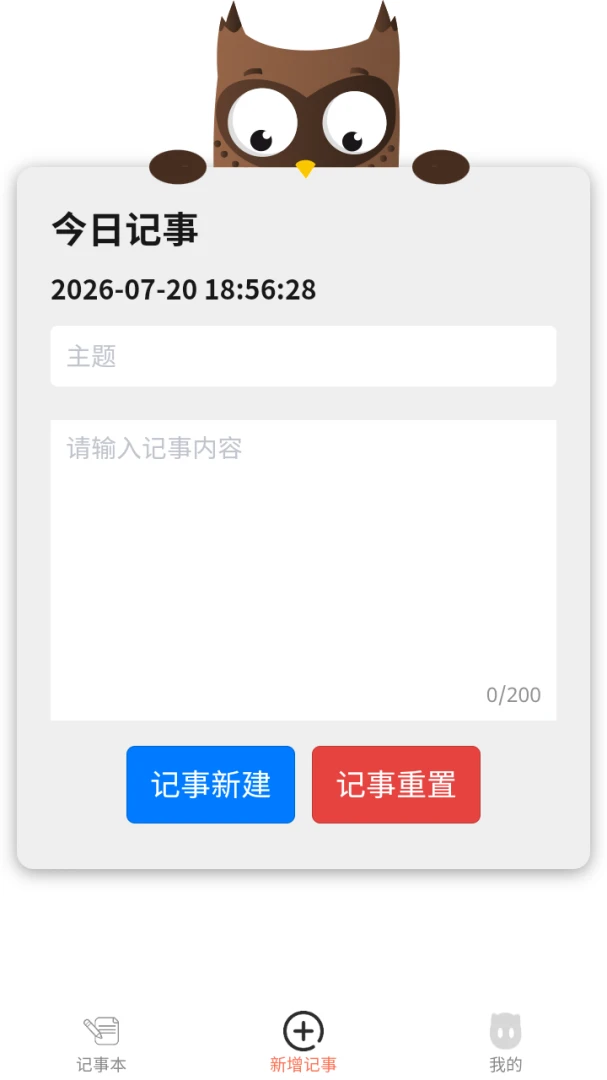 ��˧�ƶ���������ֻ���v8.1.0 ��Ѱ��ͼ