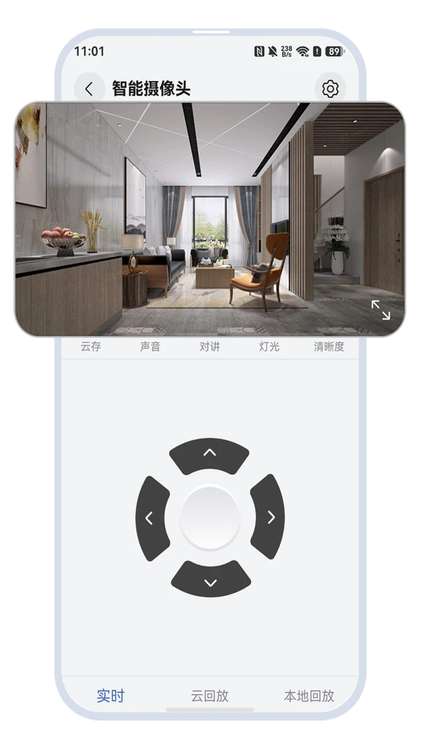 ������2026���°汾v1.0.3 �ٷ������ͼ
