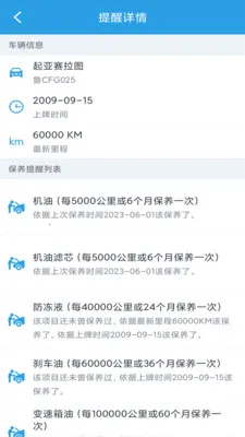 ����������¼��2026�ٷ����°汾v1.0.8 ��Ѱ��ͼ