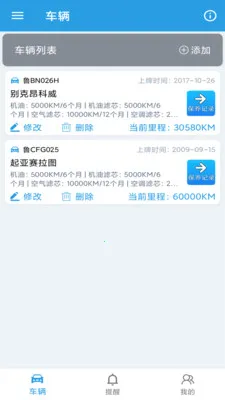 ����������¼��2026�ٷ����°汾v1.0.8 ��Ѱ��ͼ