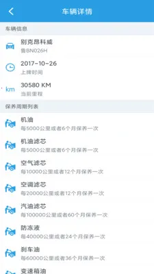����������¼��2026�ٷ����°汾v1.0.8 ��Ѱ��ͼ