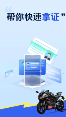Ħ�г����ռݿ�ͨ2026���°汾v1.0.4 ��Ѱ��ͼ
