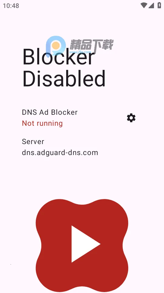 ADNS(������ع���)v0.1.2 ��׿���ͼ