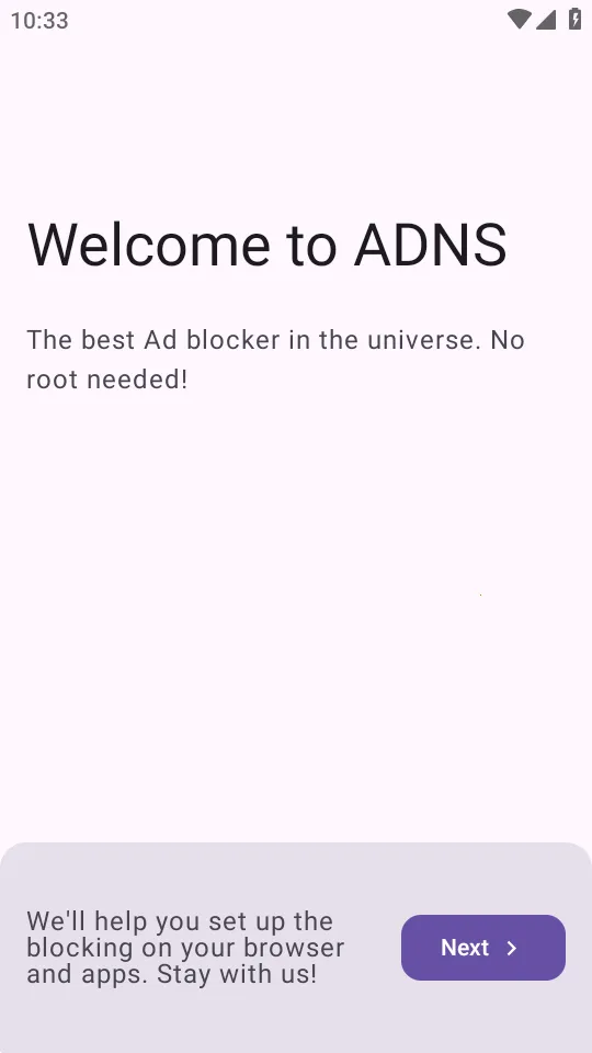 ADNS(������ع���)v0.1.2 ��׿���ͼ