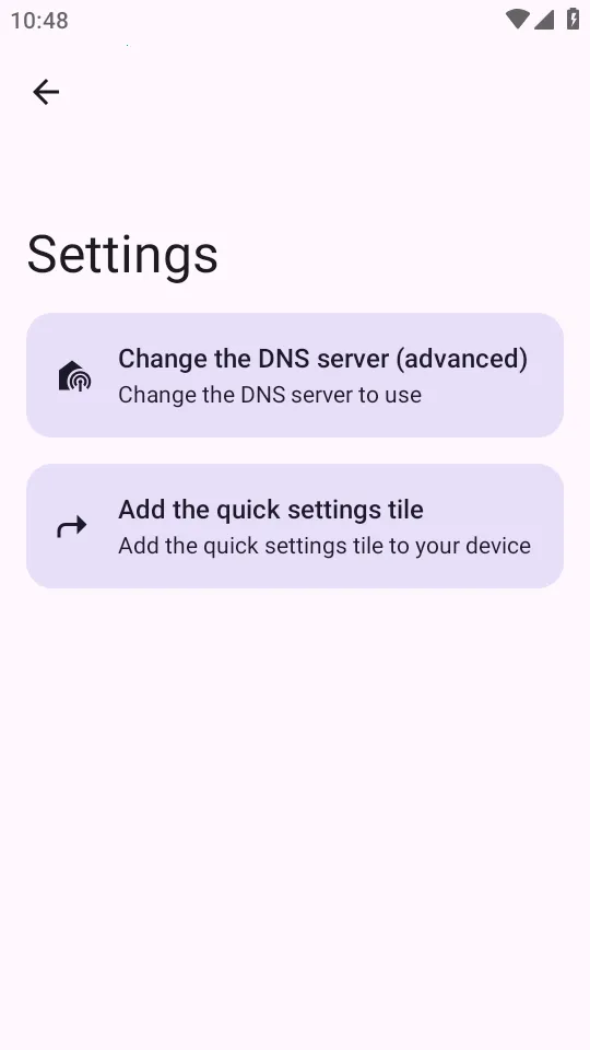 ADNS(������ع���)v0.1.2 ��׿���ͼ