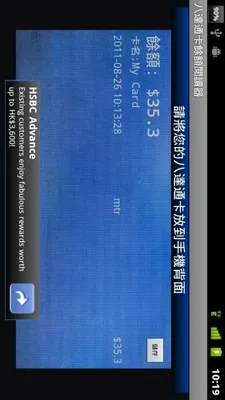 �˴�ͨ���Ŷ��Ķ���2026���°汾v2.0.5 ��׿���ͼ