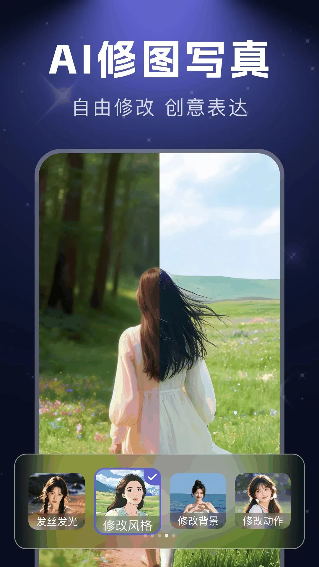 AI���˼��agent(AI�ۺϴ�������)v1.0.0 �ٷ������ͼ