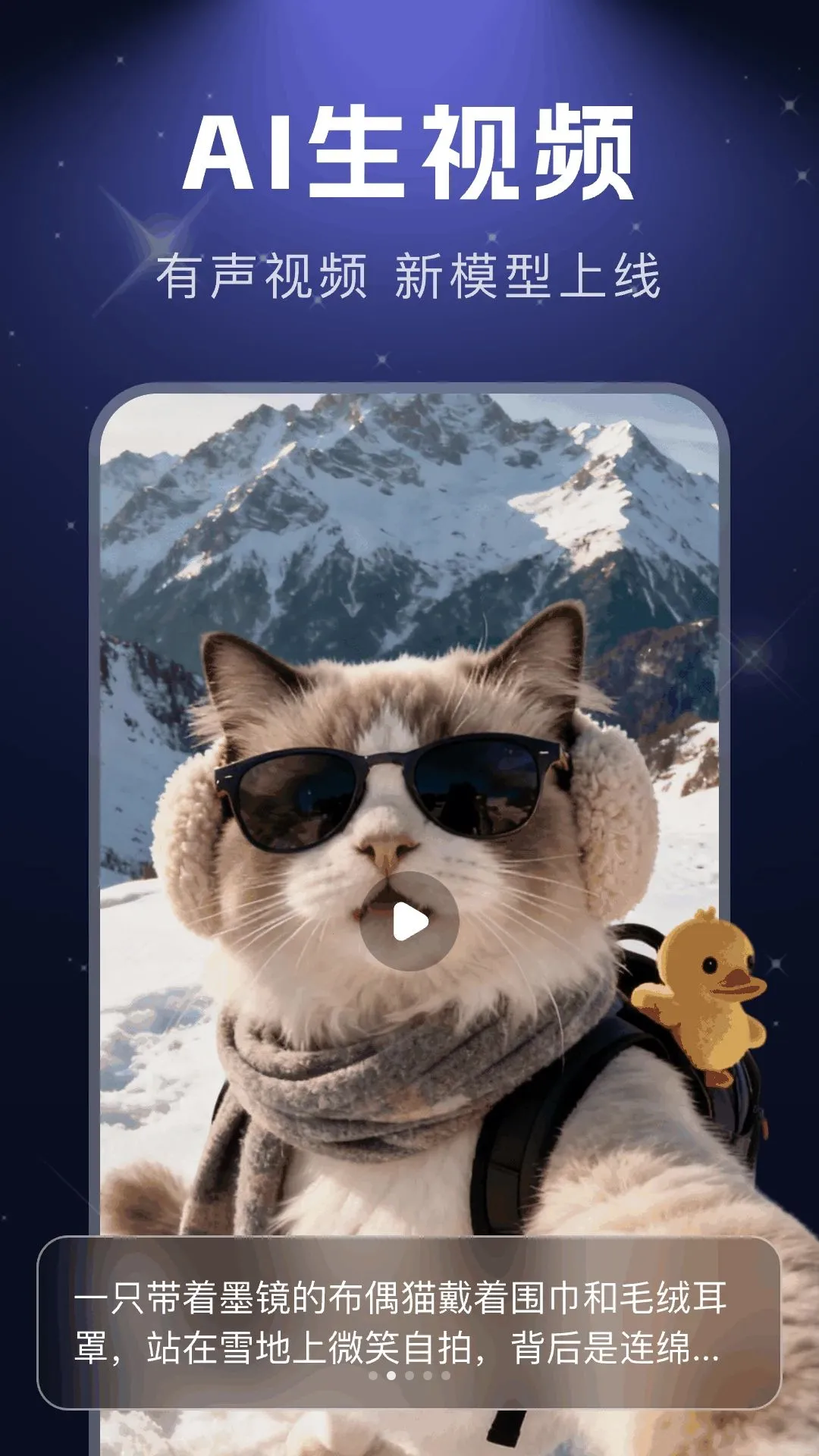 AI���˼��agent(AI�ۺϴ�������)v1.0.0 �ٷ������ͼ