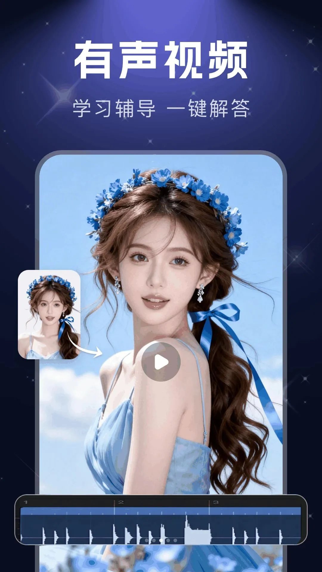 AI���˼��agent(AI�ۺϴ�������)v1.0.0 �ٷ������ͼ