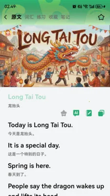 �ö�С���������ֻ���v1.2.5 ��Ѱ��ͼ