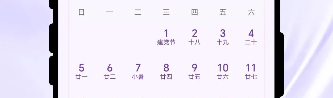 ����������֪(������������)v1.0.1 ��Ѱ��ͼ