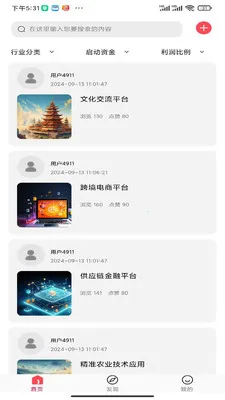 �ǳ�������׿���ֻ���v1.0.0 ��׿���ͼ
