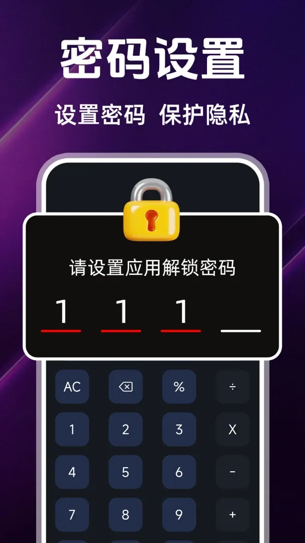 ������Ʒ��Ƶ(�����Ƶƽ̨)v1.2.3 ��Ѱ��ͼ