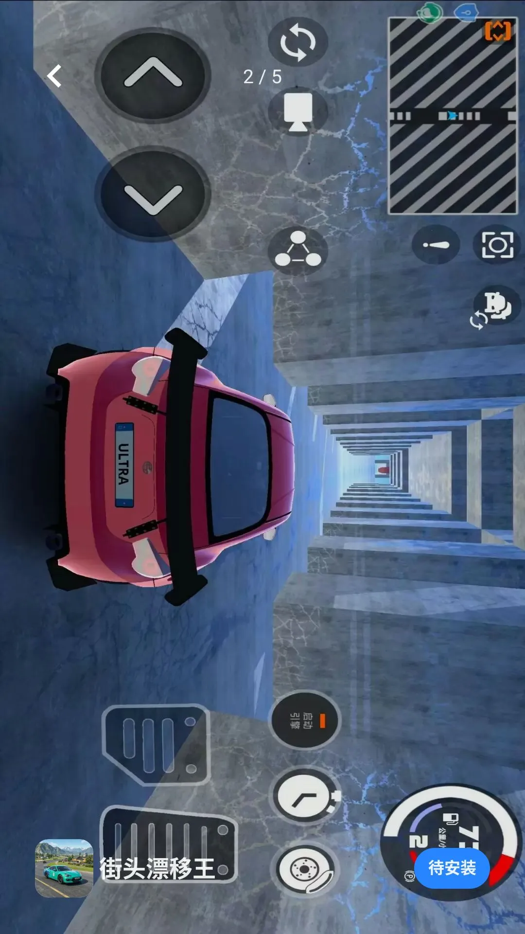 ��ͷƯ����2026�ٷ����°汾v0.88.1 ��׿���ͼ