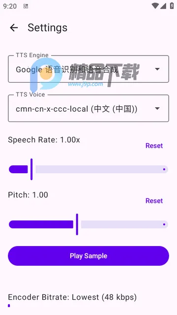 ����ת����2026�ٷ����°汾