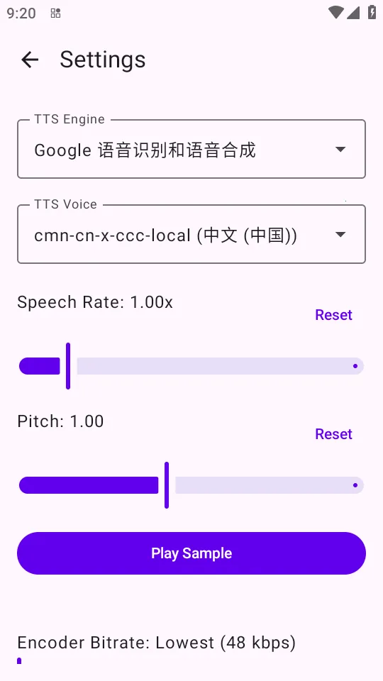 ����ת����2026�ٷ����°汾v8.0 �ֻ����ͼ