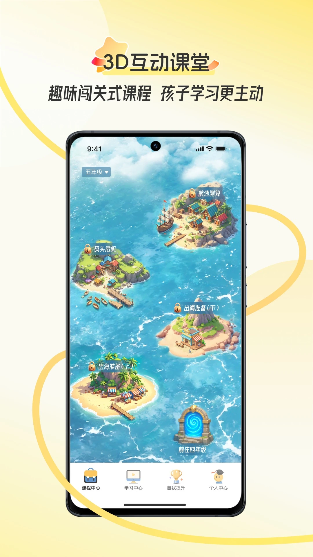 �ÿ�2026���°汾v2.1.0.003 �ٷ������ͼ