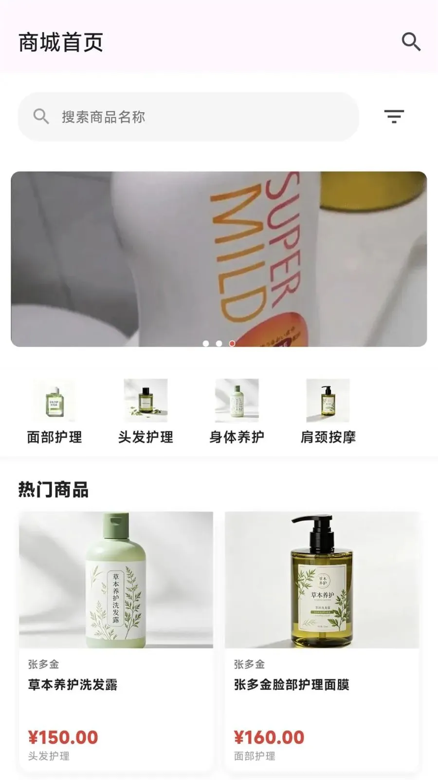 �Ŷ��ͷ��(ͷ���ŵ����)v1.10.5 �ֻ����ͼ