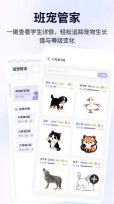 �����ְ�׿���ֻ���v1.0.10 �ٷ������ͼ