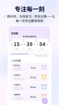�����ְ�׿���ֻ���v1.0.10 �ٷ������ͼ