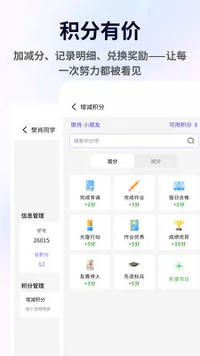 �����ְ�׿���ֻ���v1.0.10 �ٷ������ͼ