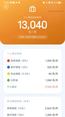 ��������������������ֻ���v1.0.0 �ֻ����ͼ