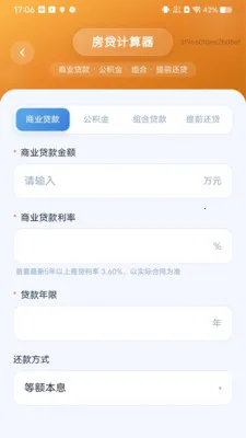 ��������������������ֻ���v1.0.0 �ֻ����ͼ