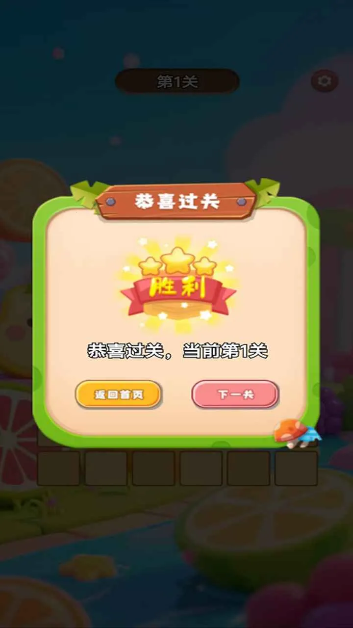 ����������2026�ٷ����°汾v1.0.5 �ٷ������ͼ