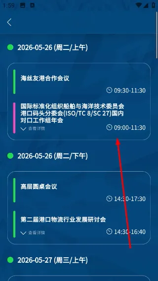 ��˿��̳(��̳����APP)