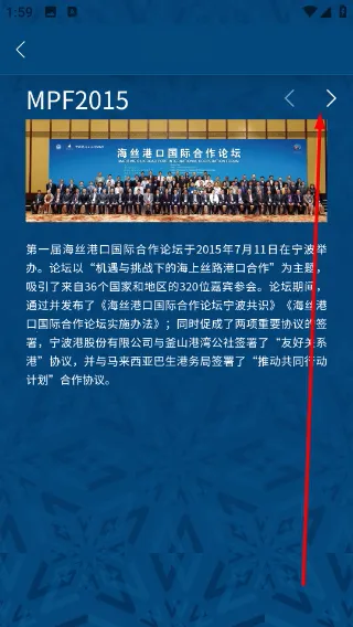 ��˿��̳(��̳����APP)