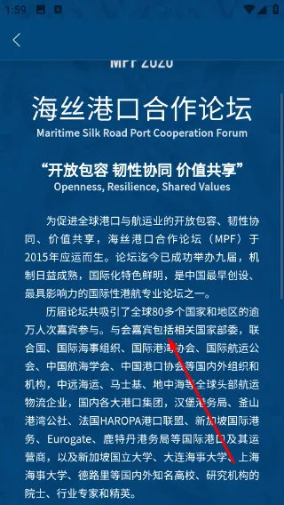 ��˿��̳(��̳����APP)