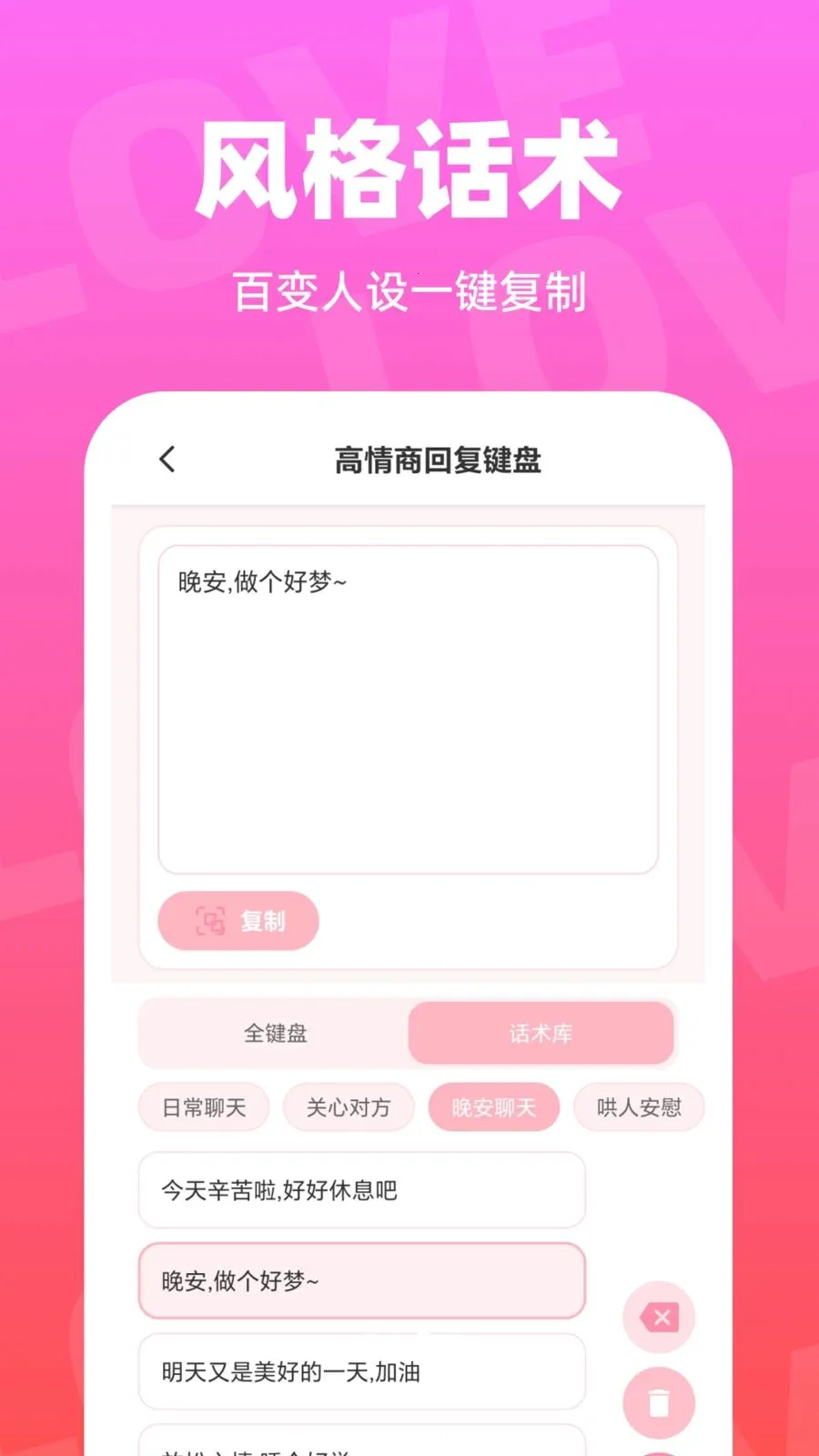 ��С�ļ���2026�ٷ����°汾v1.0.0 �ٷ������ͼ