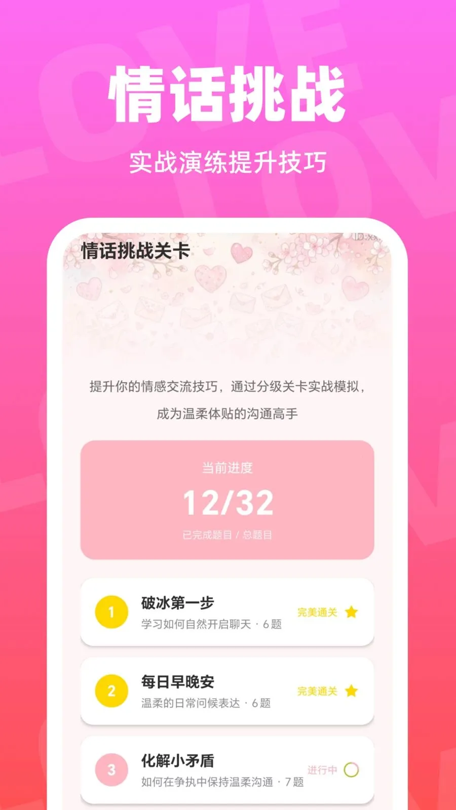 ��С�ļ���2026�ٷ����°汾v1.0.0 �ٷ������ͼ