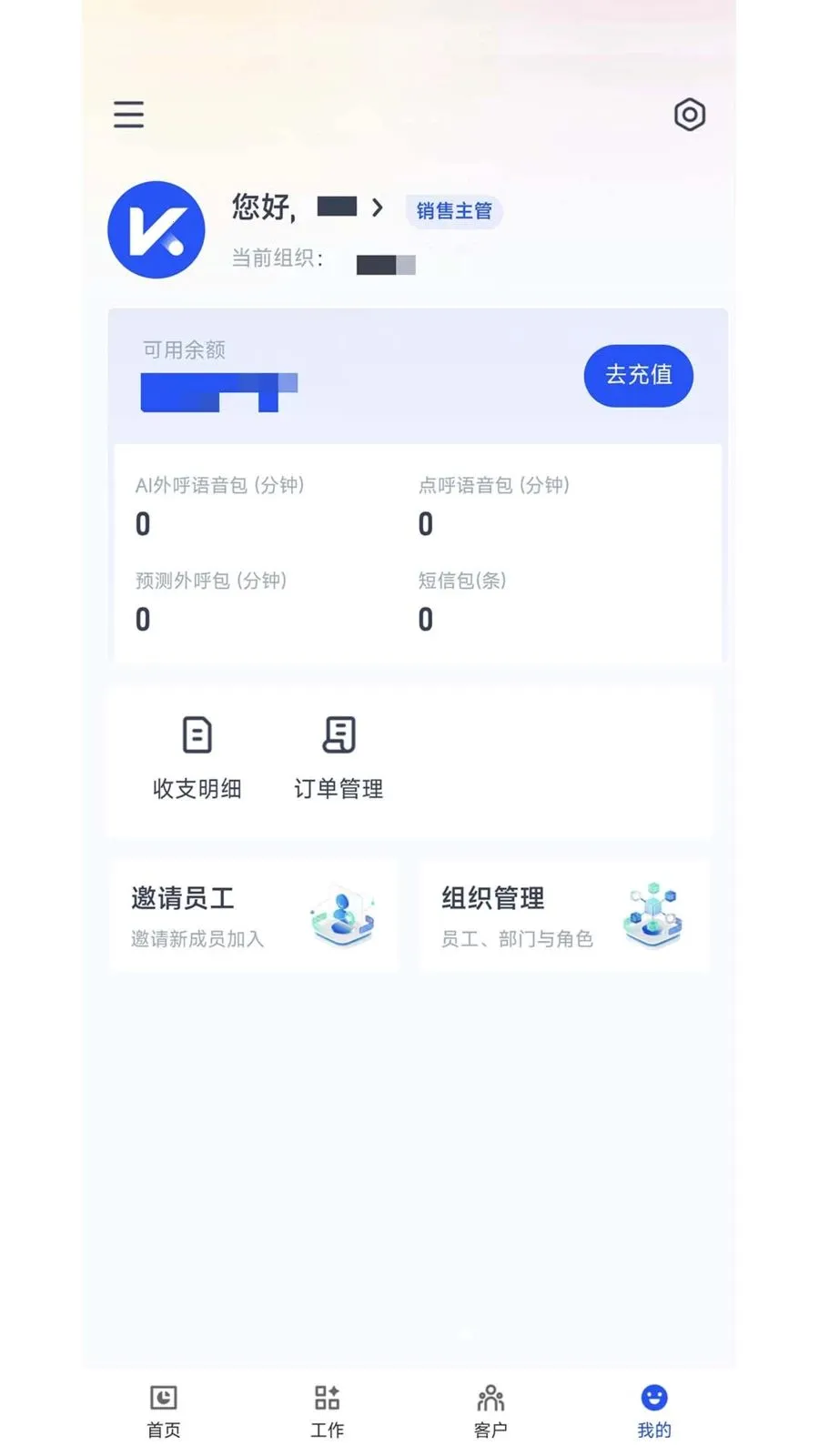 K2OS(��ҵӪ������)v1.0.5 ��Ѱ��ͼ