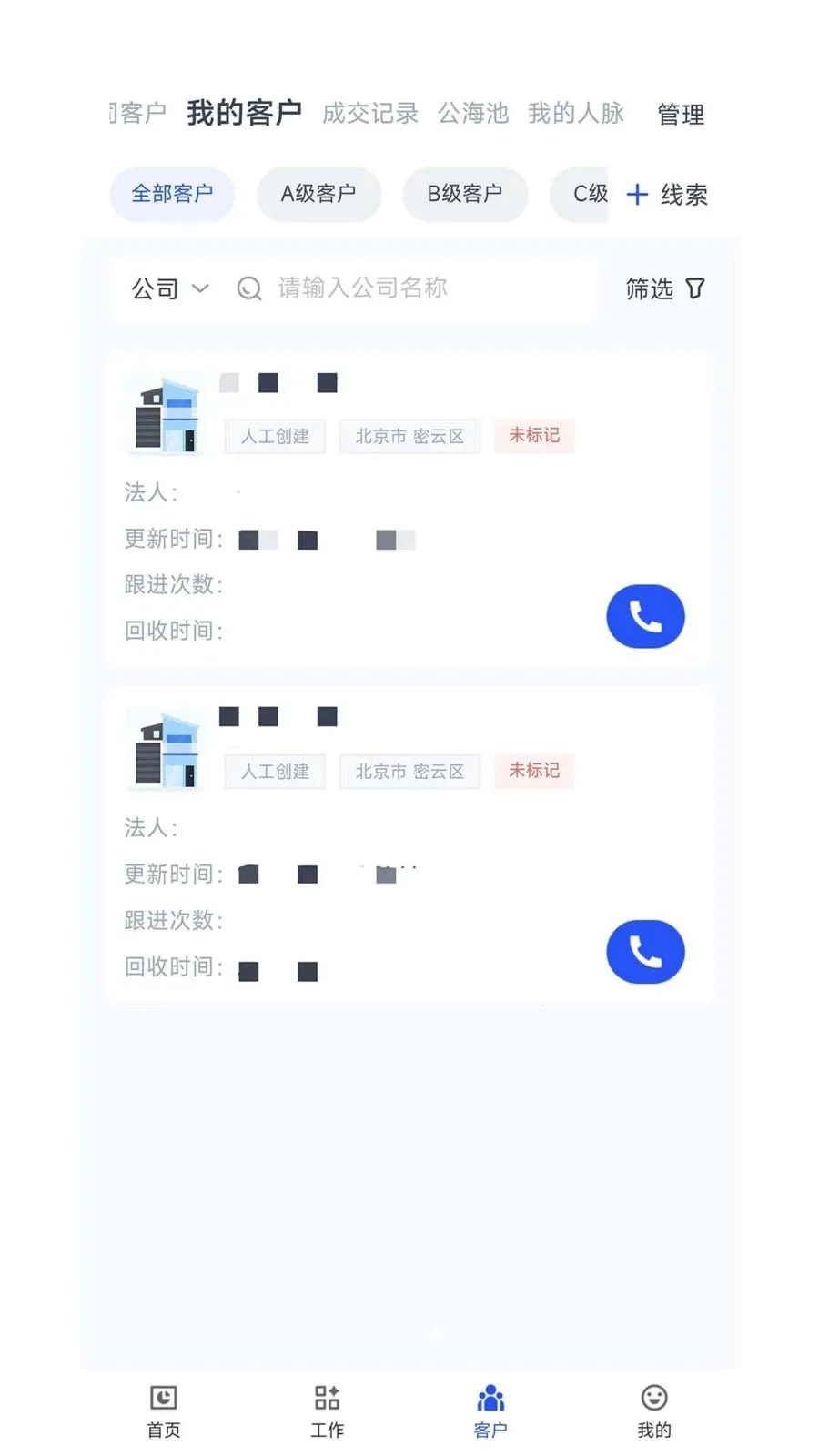K2OS(��ҵӪ������)v1.0.5 ��Ѱ��ͼ