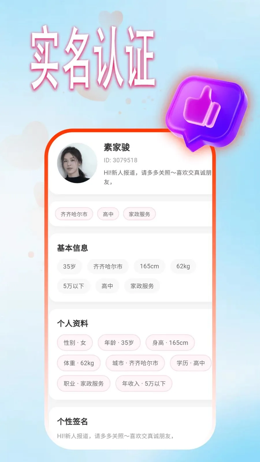 �ࣰ�����(�ƶ�����ƽ̨)v1.0.1 �ֻ����ͼ