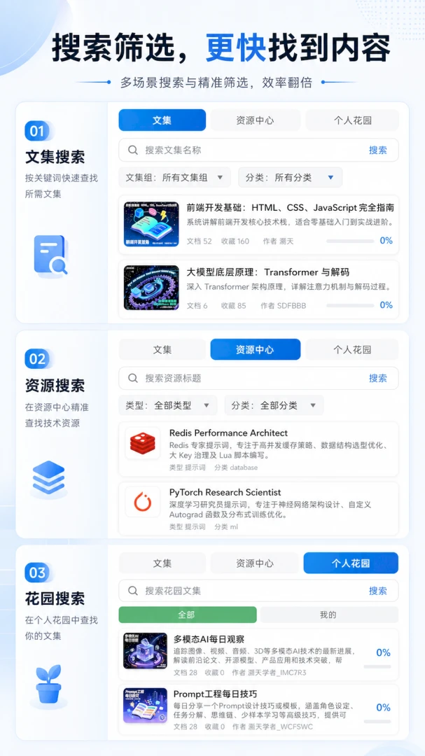 ����Ŀ������ֻ���v1.0.0 ��׿���ͼ