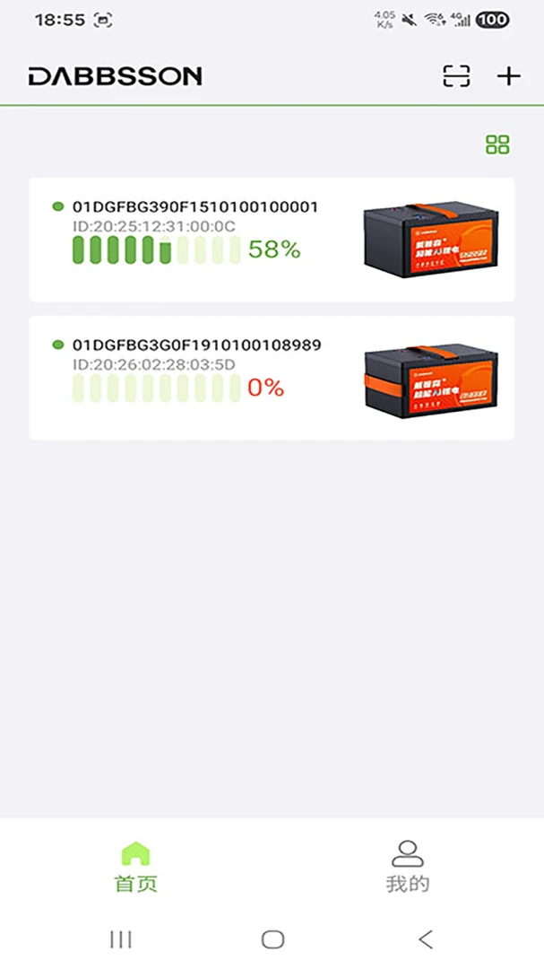 ����ɭ﮵�2026���°汾v1.4.8 ��׿���ͼ