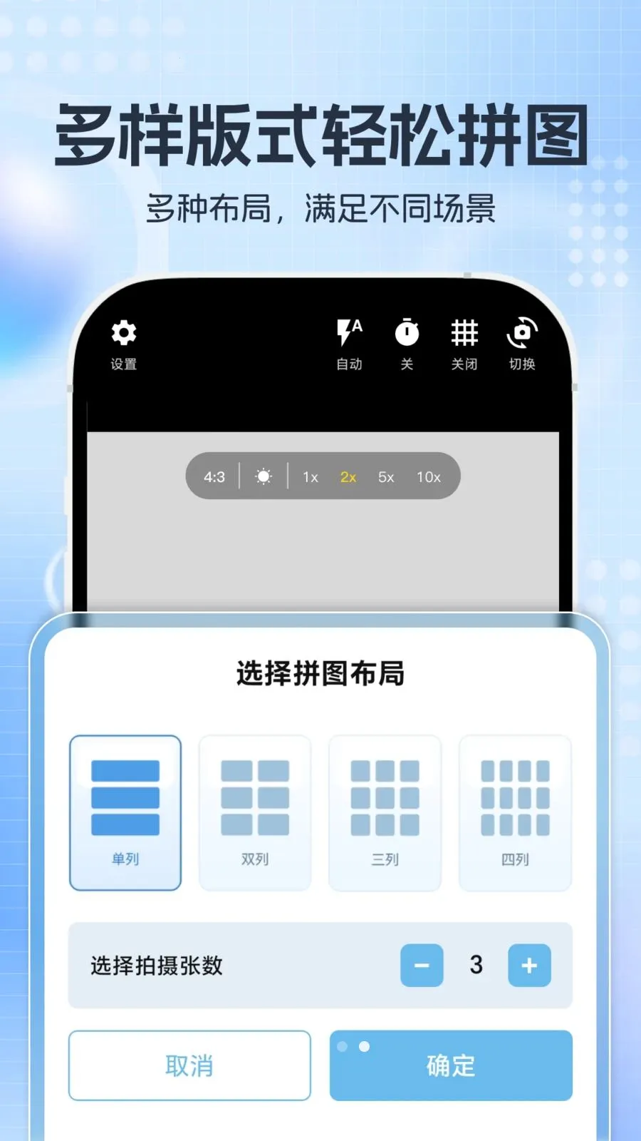 ����ˮӡ���2026���°汾v1.0.0 ��׿���ͼ