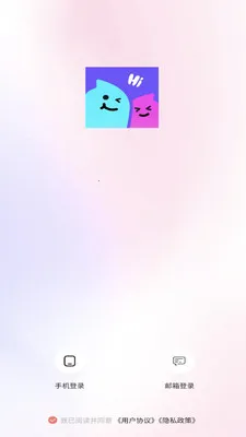 Ѱ����Ȥ���2026���°汾v1.0.0 �ٷ������ͼ