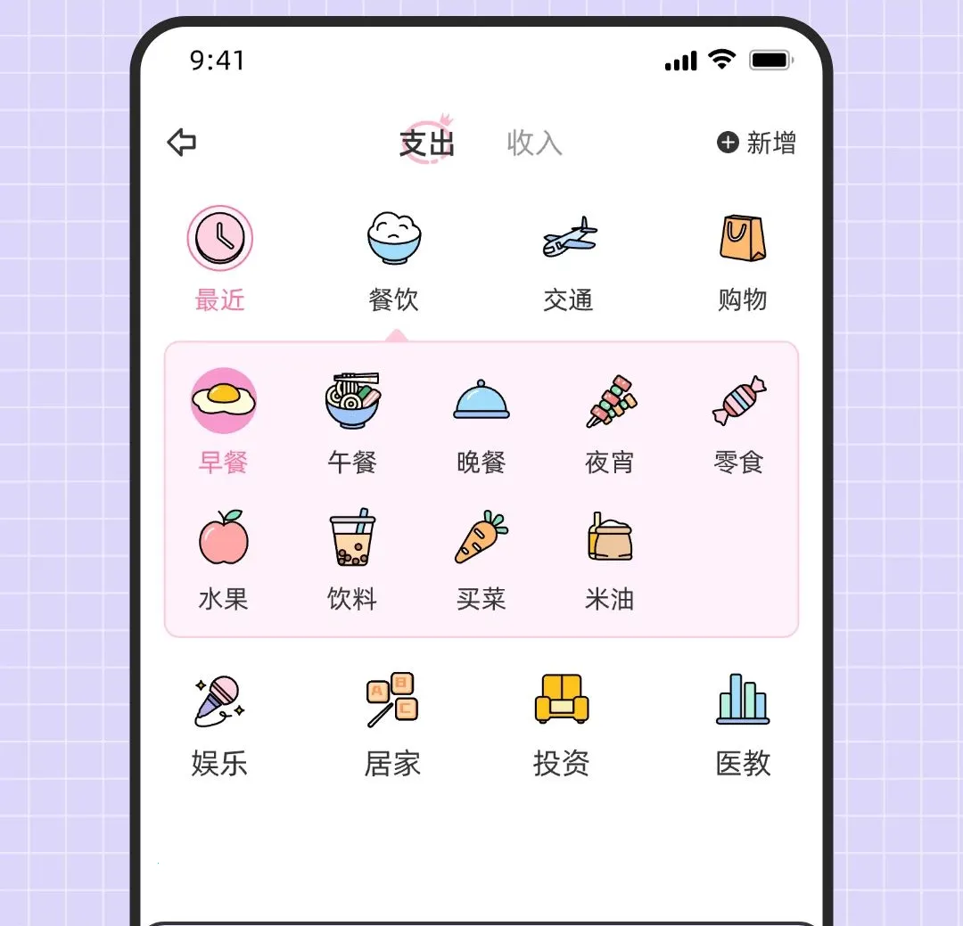 ̽�ܼҼ���(���˲���ܼ�)v1.0.1 ��Ѱ��ͼ
