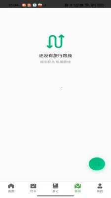 ��������2026�ٷ����°汾v1.0.2 ��Ѱ��ͼ