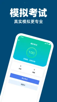 �ݿ���Ŀˢ��2026�ٷ����°汾v1.0.0 ��Ѱ��ͼ