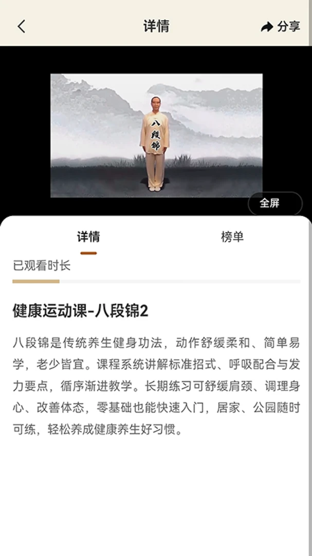 ��������(��������ƽ̨)v2.4.9 ��׿���ͼ